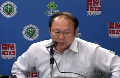 “寻找好中医中国行-世界行”活动启动
