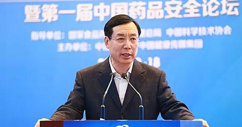 全国安全用药月启动