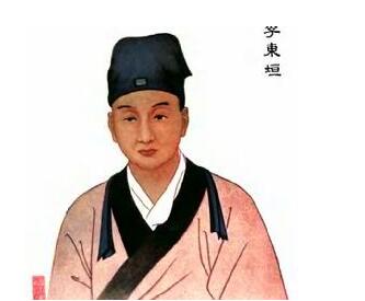 脾胃不足，为百病之始——李东垣